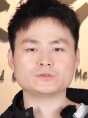 Pei Dai