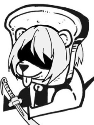 Chuan Mu
