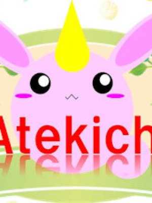 Atekichi