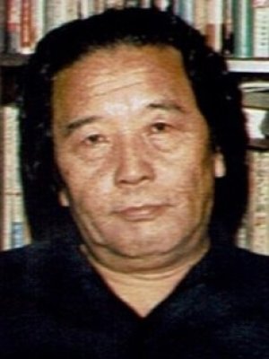Akikazu Kouno