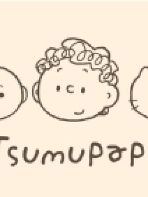 Tsumupapa