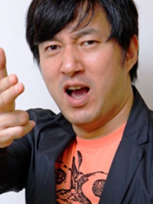 Goichi Suda