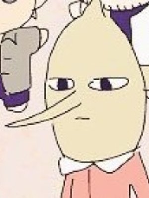 Sakana Uozumi