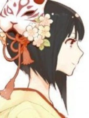 Izumi