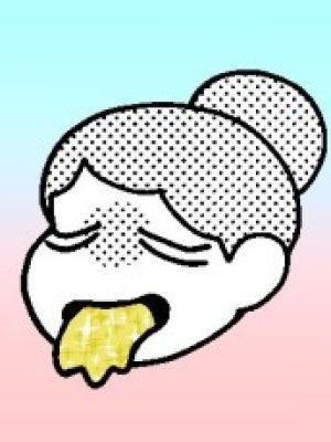 Marukawa