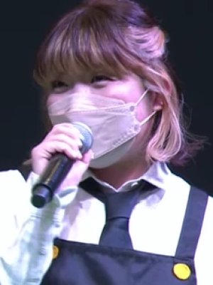 You Chiba