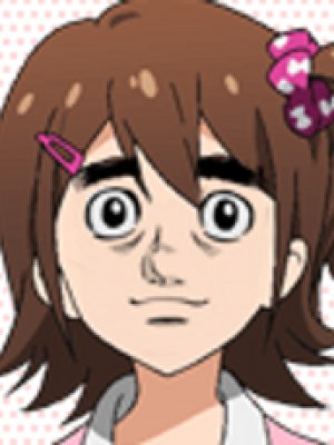Shun Numa