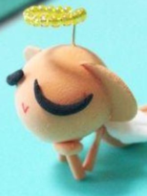 Atsuko Ueno