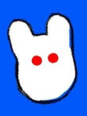 Sakako