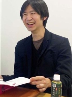 Akihito Takayama