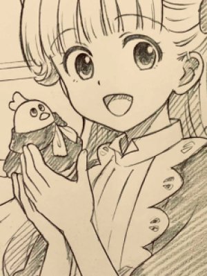 Chizuko Kusakabe