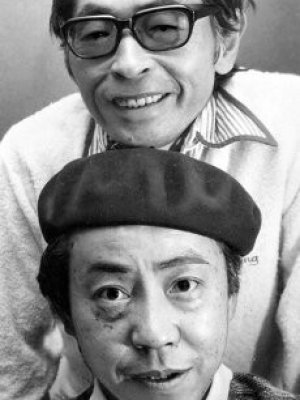 Fujio Fujiko