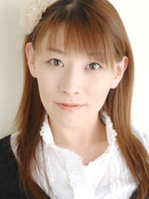 Yuuko Gotou