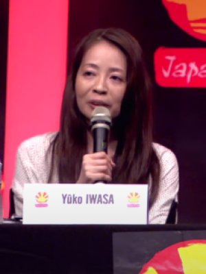 Yuuko Iwasa