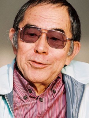Akiyuki Nosaka