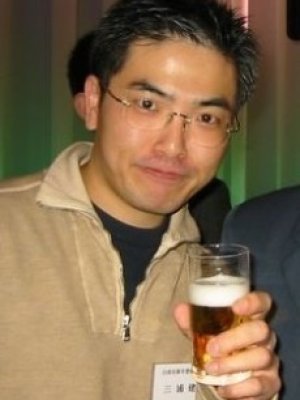 Kentarou Miura