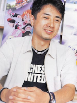 Akira Inagami