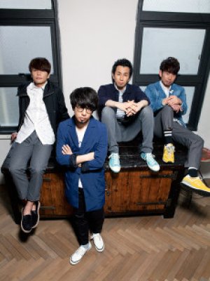 ASIAN KUNG-FU GENERATION