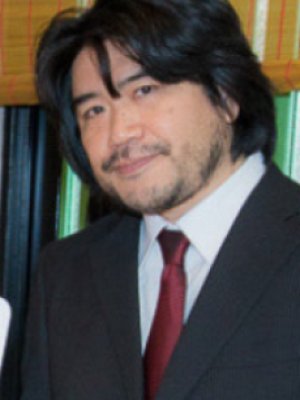 Hiroaki Akagi