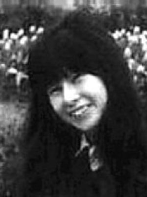 Keiko Nagita