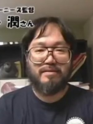Jun Fukuda