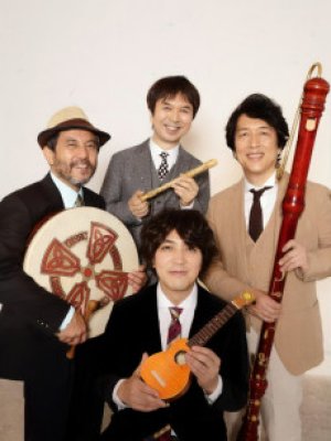 Kuricorder Quartet