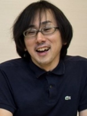 Jin Haganeya