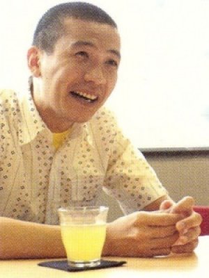 Nishii