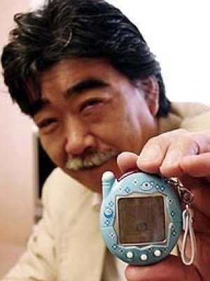 Akiyoshi Hongou