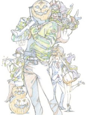 Iwao Teraoka