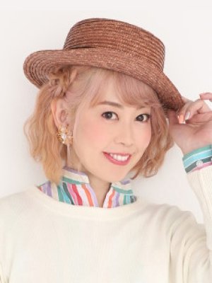 Mayumi Gojou