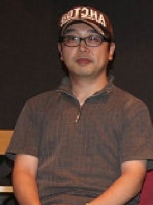 Yoshihito Nishouji