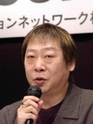 Seiji Muta