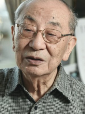 Masaki Tsuji