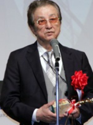 Katsumi Itou