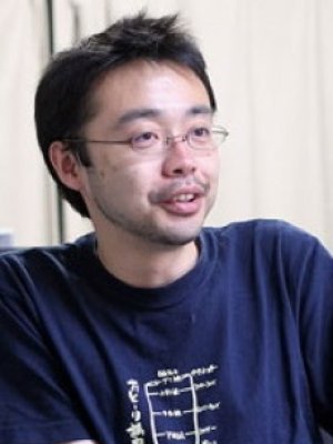 Romanov Higa