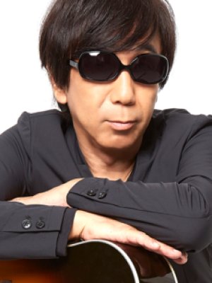 Naoto Kine