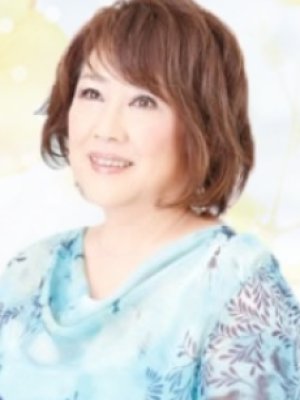 Akiko Kosaka