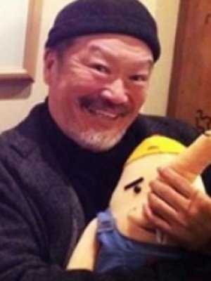 Tadahiko Horiguchi