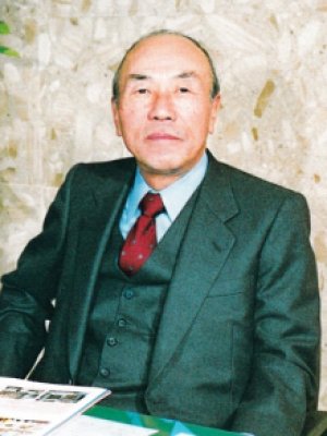 Chiaki Imada