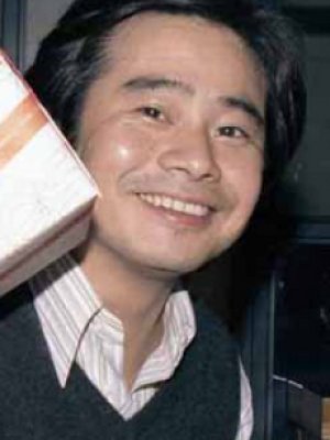 Shoujurou Yamauchi