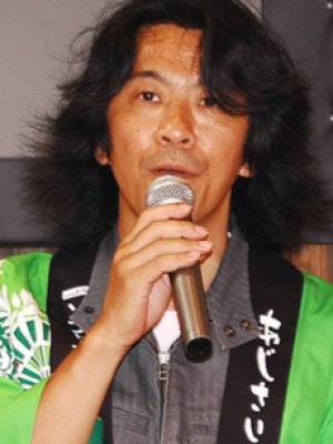 Sou Toyama