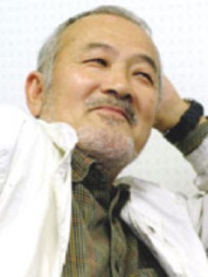 Atsumi Tashiro