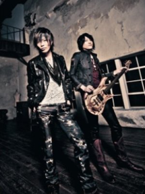 GRANRODEO