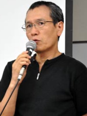 Seiji Arihara