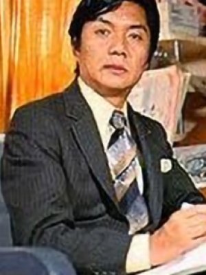 Tatsuo Yoshida