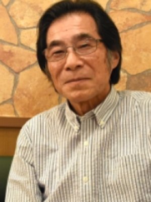 Akiyoshi Sakai