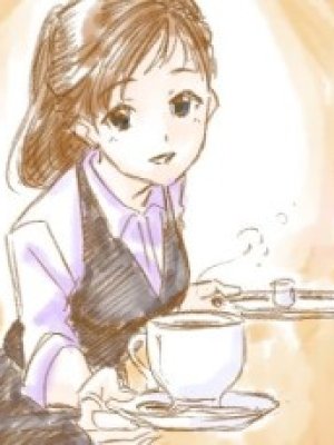 Nana Miura