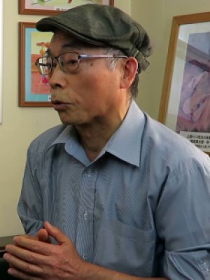 Eiichi Nakamura