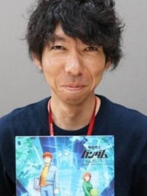 Naohiro Ogata